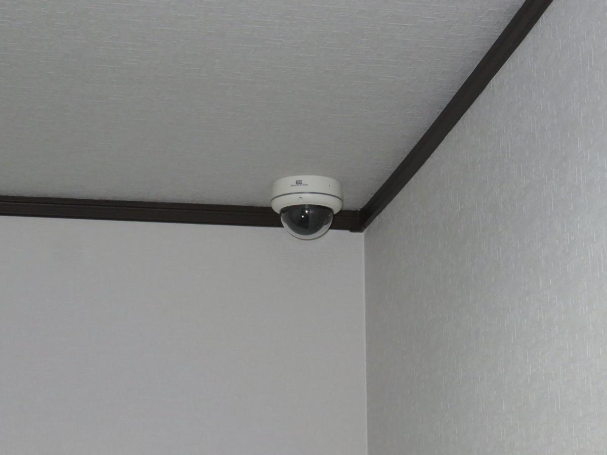 Pirka Sapporo Hotel Luaran gambar