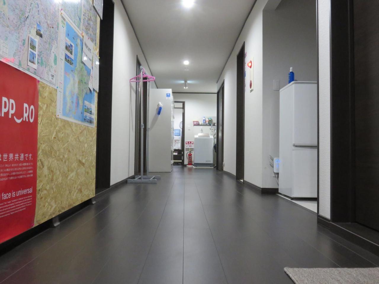 Pirka Sapporo Hotel Luaran gambar