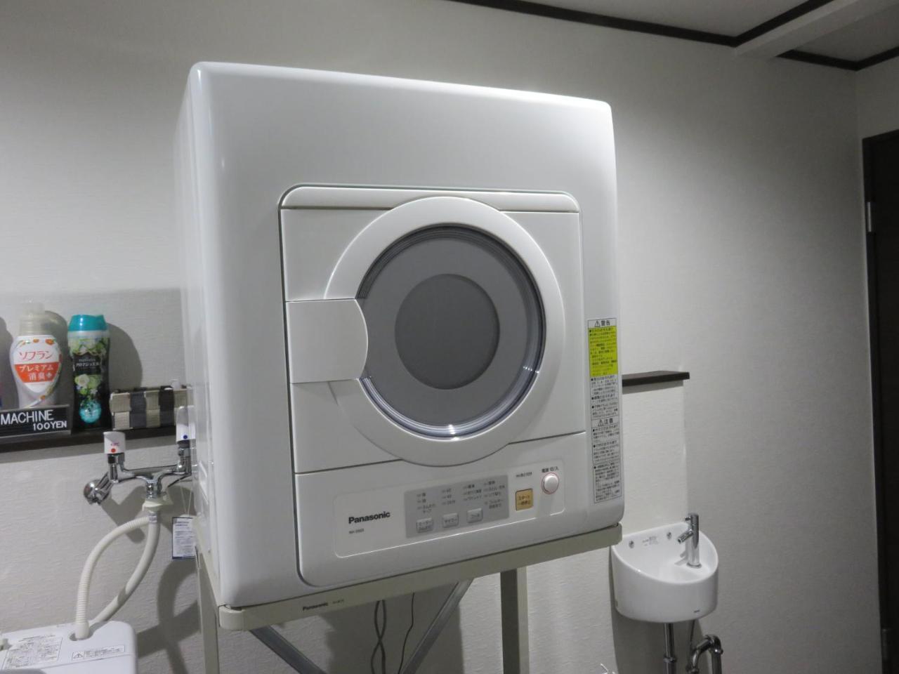 Pirka Sapporo Hotel Luaran gambar